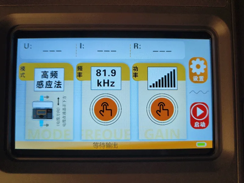 XHGX507C インテリジェント地下パイプライン総合検出器 8