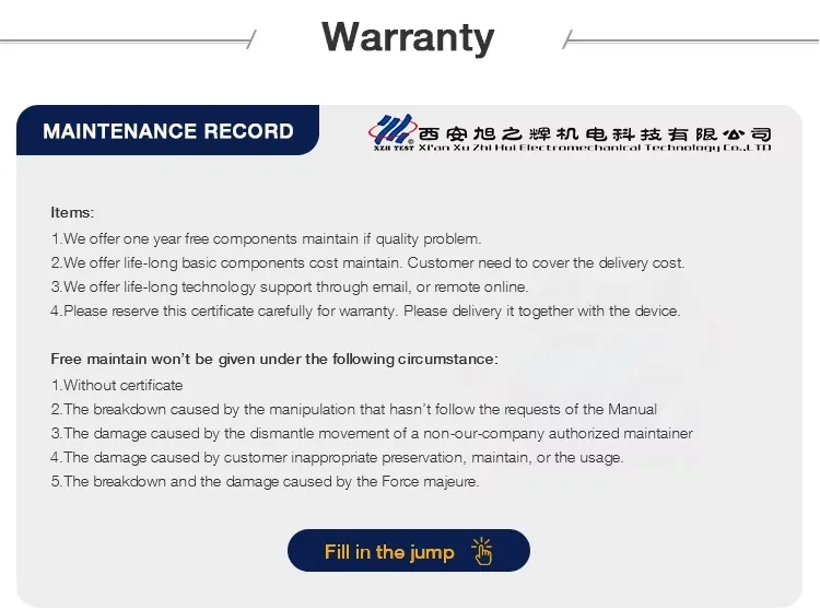 Xhdd503c 製造工場 音響磁気同期 地下ケーブル故障ピンポイントロケーター 9