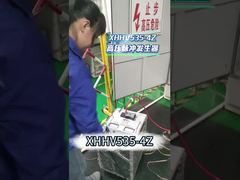 XHHV535 4Z ポータブルケーブル障害サージジェネレータ
