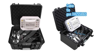 ケーブルタイガン XHZS506S