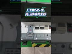 ケーブル障害用ポータブル高電圧サージ発生器
