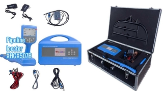 パイプラインロケーター XHGX507B